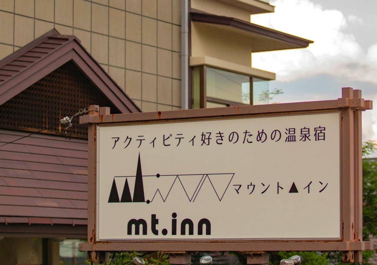 Mt. Inn Nihonmatsu Exterior foto